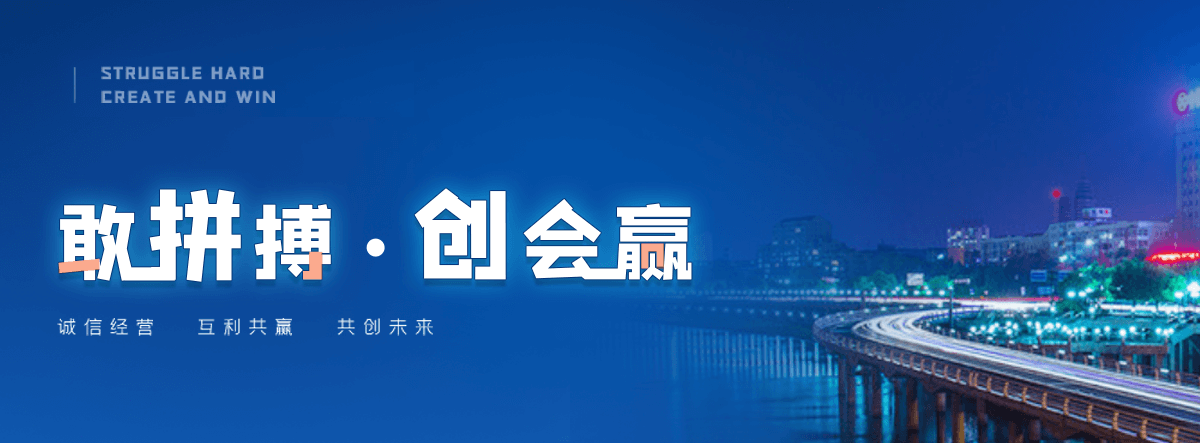 长寿知名的高空作业平台有哪些